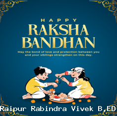 Raksha Bandhan